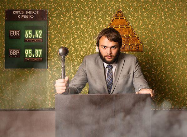 квест Ограбление века в Санкт-Петербурге