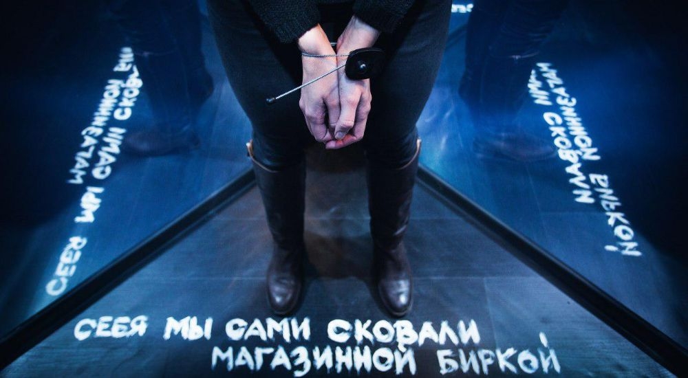 перформанс Проклятый театр в Санкт-Петербурге фото 0