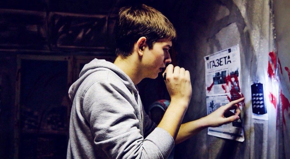 квест Маньяк-коллекционер в Санкт-Петербурге фото 0