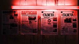 квест Маньяк-коллекционер 2.0 в Санкт-Петербурге фото 2