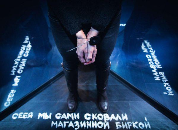 Перформанс Проклятый театр в Санкт-Петербурге